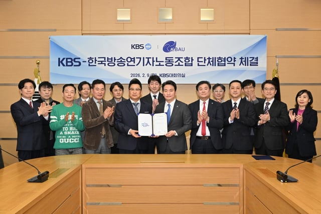 /사진=KBS