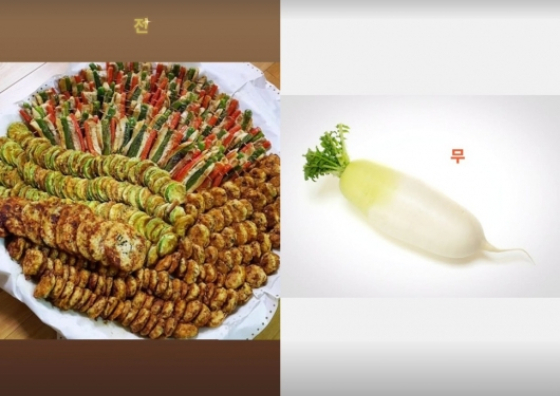 /사진=주사이모 A씨 인스타그램