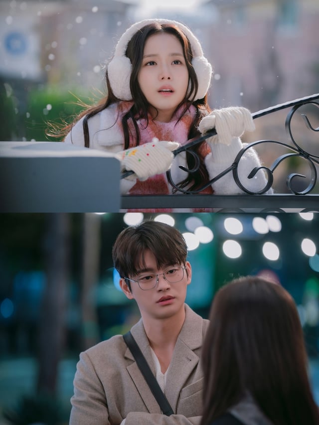 월간남친 / 사진=넷플릭스