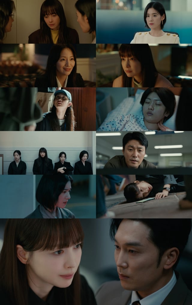 /사진=ENA '아너: 그녀들의 법정'