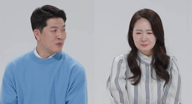 /사진제공=SBS