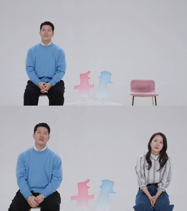 /사진제공=SBS