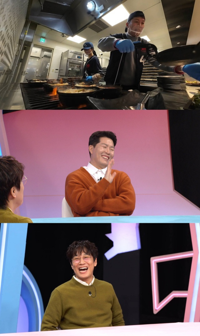/사진제공=SBS