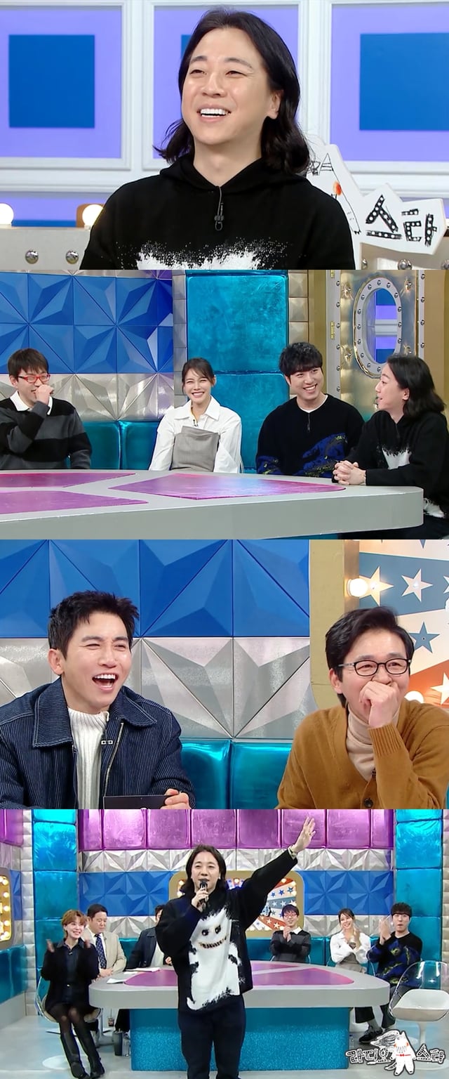 사진=MBC 라디오스타