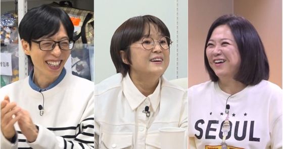 /사진=SBS