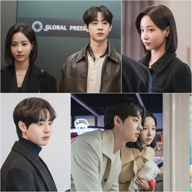 /사진=U+모바일tv X 라이프타임 '러브포비아'