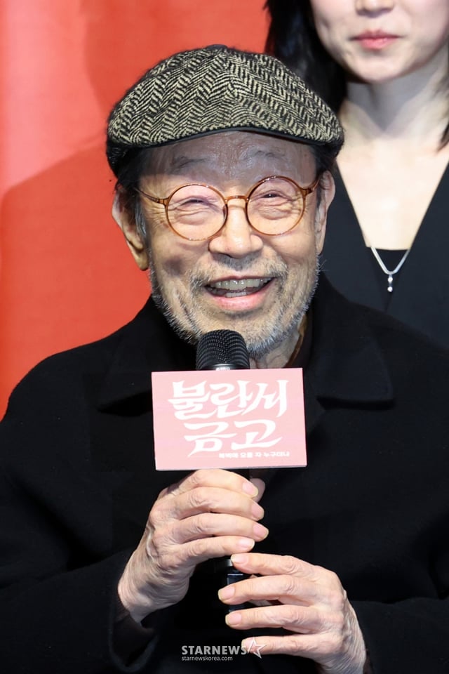 [서울=뉴시스] 박진희 기자 = 연극 '불란서 금고' 출연 배우 신구가  10일 서울 종로구 서경스퀘어에서 제작발표회를 하고 있다. 2026.02.10. pak7130@newsis.com /사진=박진희