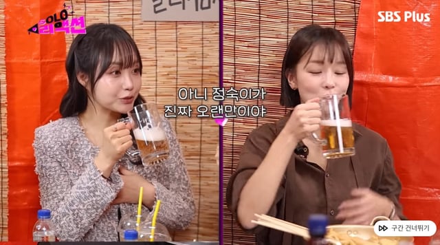 /사진=유튜브 채널 '촌장엔터테인먼트'