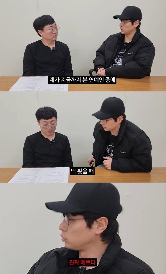 /사진=유튜브 채널 '충주시' 방송 캡처