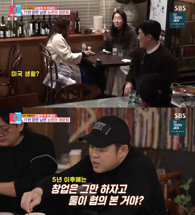 /사진=