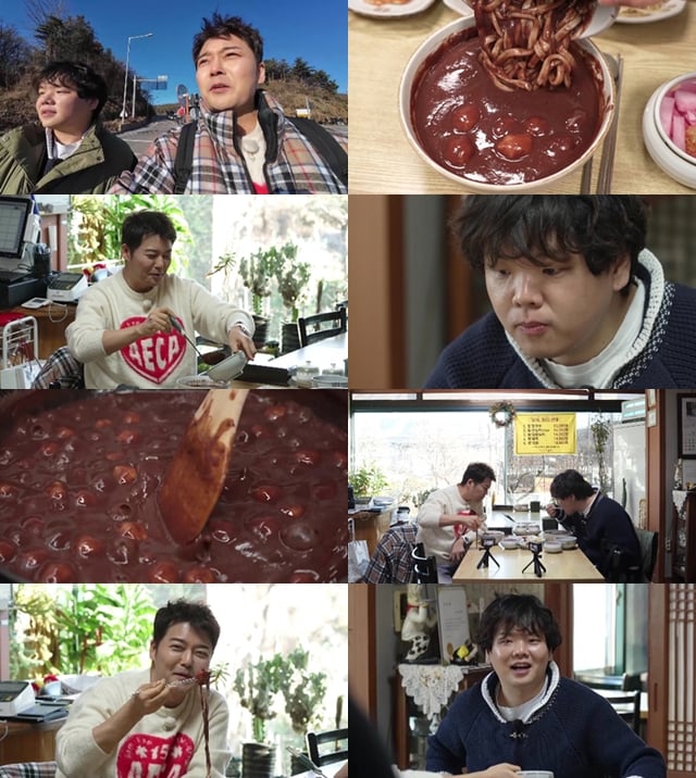 /사진=MBN·채널S '전현무계획3'