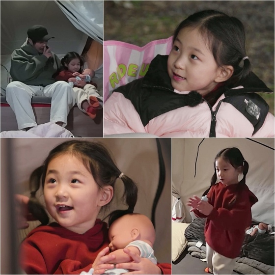 /사진=KBS 2TV