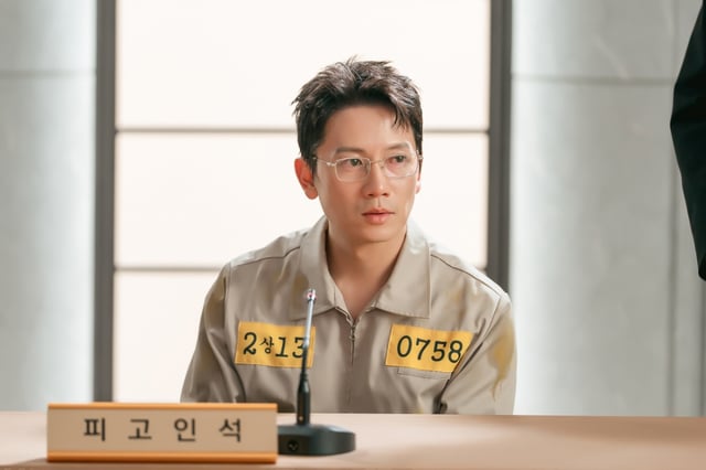 /사진=MBC