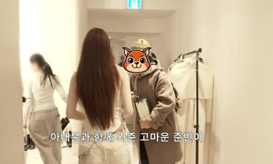 /사진=유튜브 채널 '걍밍경' 캡처