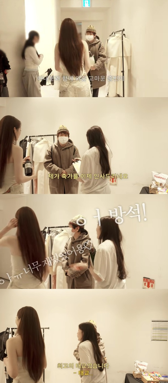 /사진=유튜브 채널 '걍밍경' 캡처