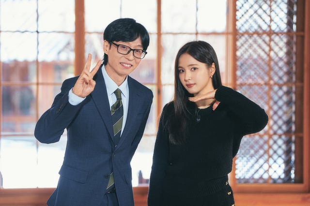 /사진=tvN '유 퀴즈 온 더 블럭'