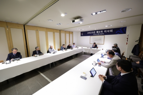 지난해 10월 진행된 K리그 이사회. /사진=한국프로축구연맹 제공