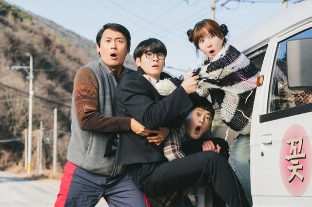 "Wonderfuls" / Photo = Netflix