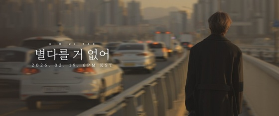 /사진제공=더블엑스엔터테인먼트