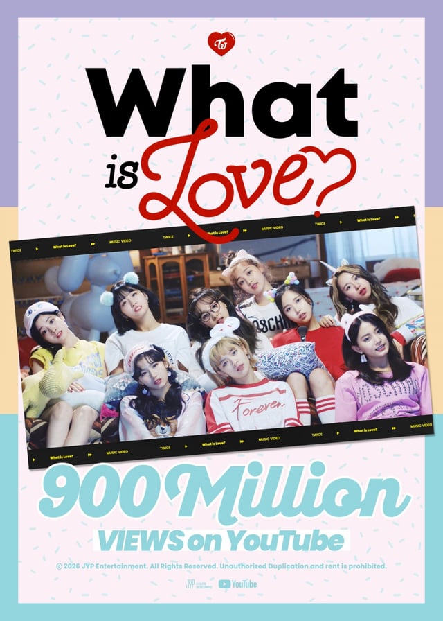 /사진=JYP엔터테인먼트