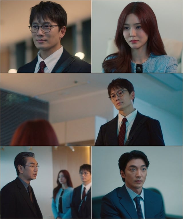 /사진=MBC 