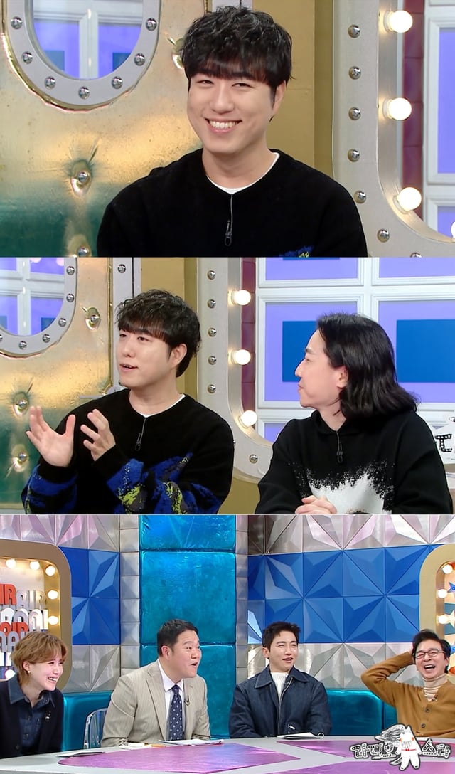 /사진=MBC