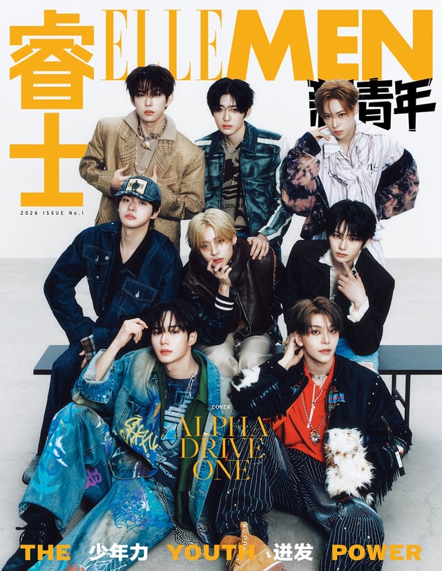 /사진=엘르맨 프레쉬 차이나(ELLEMEN FRESH China)