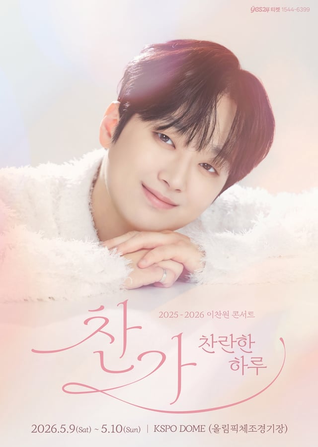 /사진=대박기획