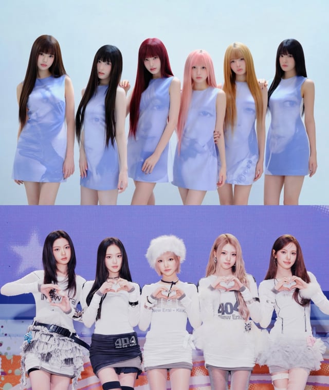 스타쉽엔터테인먼트 소속 그룹 아이브(위)와 키키/사진제공=스타쉽엔터테인먼트