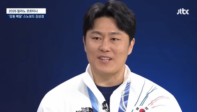 /사진=JTBC