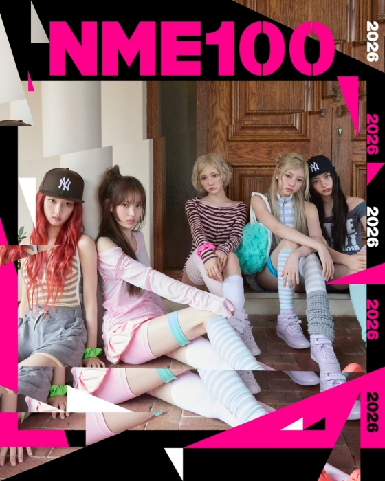 키키 /사진=NME 공식 홈페이지