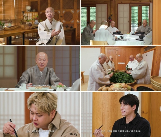 /사진=웨이브