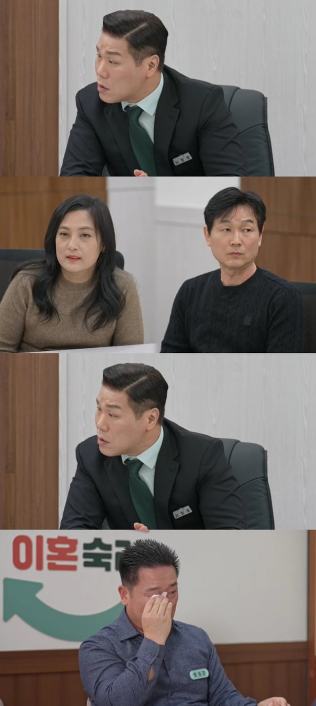 /사진=JTBC