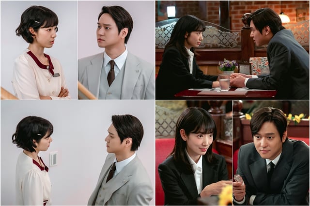 /사진=tvN '언더커버 미쓰홍'