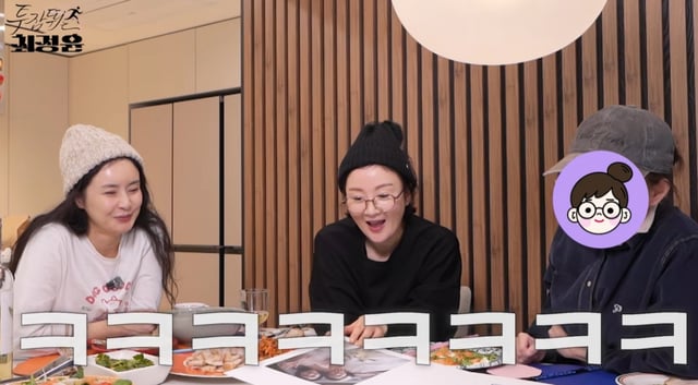/사진=유튜브 채널 '투잡뛰는 최정윤' 영상 캡처