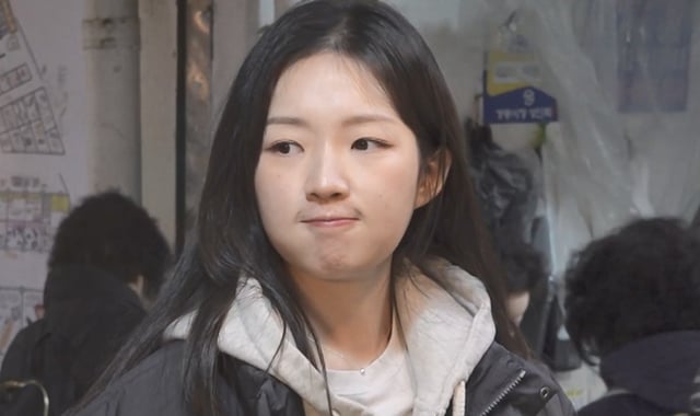 /사진=MBC '나 혼자 산다'