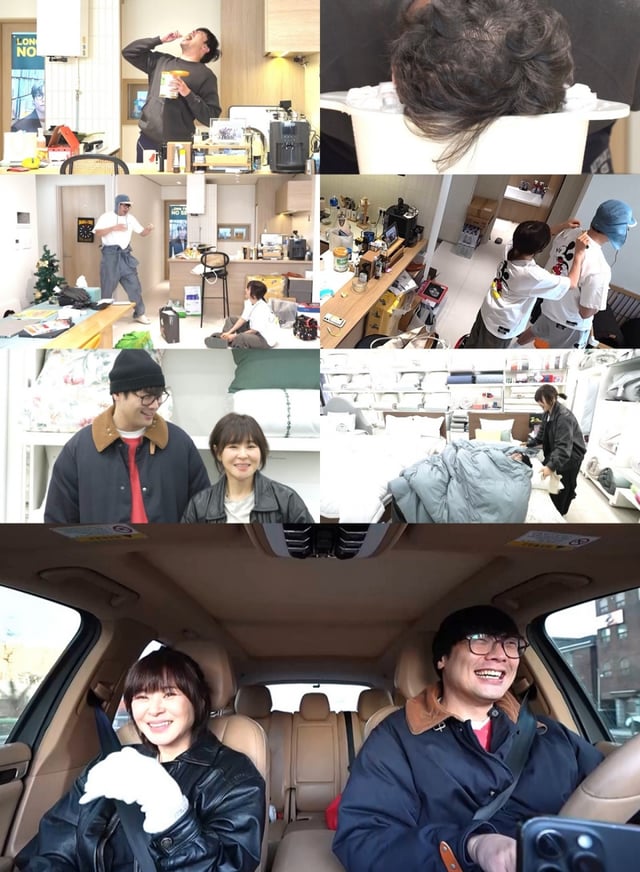/사진=MBC '전지적 참견시점' 