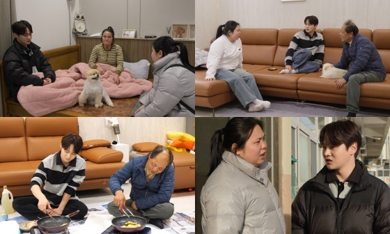/사진=KBS 2TV
