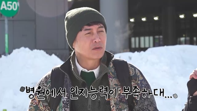 /사진제공=채널S, SK브로드밴드