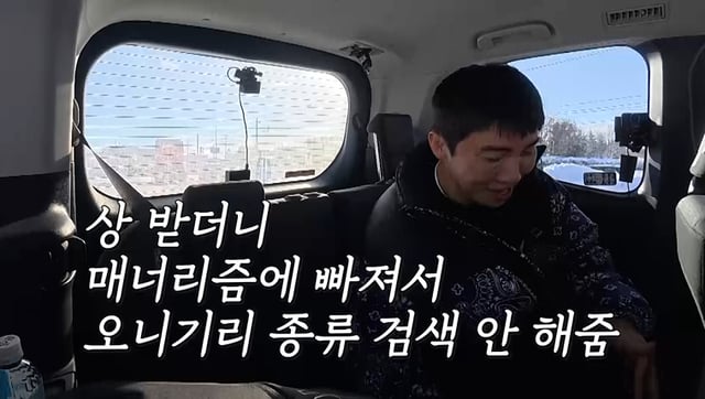 /사진제공=채널S, SK브로드밴드