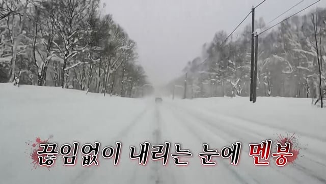 /사진제공=채널S, SK브로드밴드