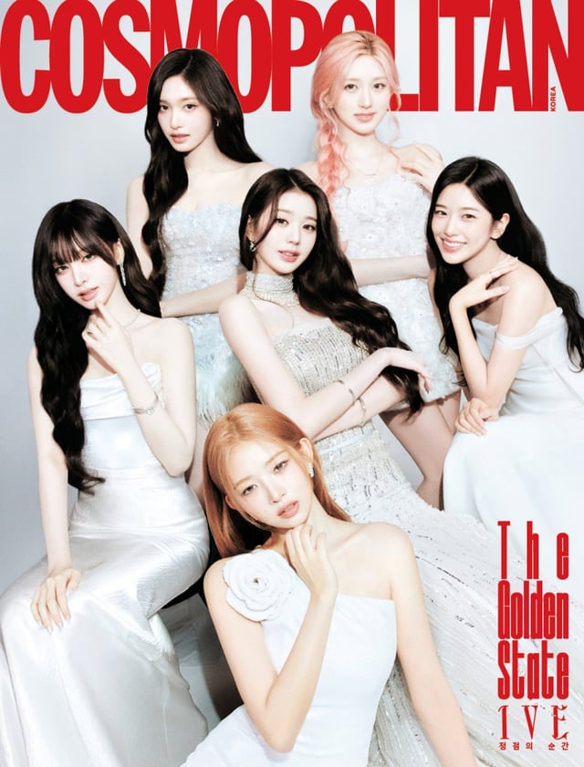 아이브