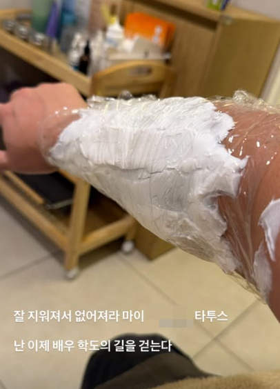 /사진=스윙스 SNS