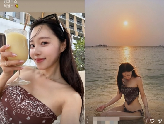 /사진=이솔이 SNS