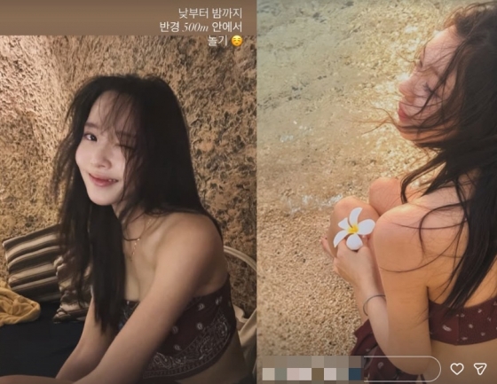 /사진=이솔이 SNS