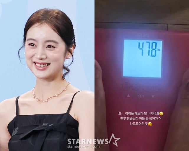 원더걸스 우혜림 /사진=스타뉴스, 우혜림 SNS