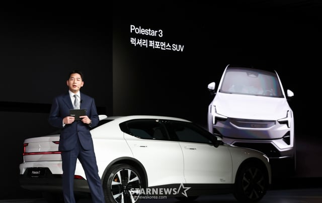 (서울=뉴스1) 최지환 기자 = 함종성 폴스타코리아 대표가 11일 서울 용산구 그랜드 하얏트 서울에서 열린 2026 폴스타 미디어 데이에서 2026년 출시 예정인 폴스타3·5를 소개하고 있다. 2026.2.11/뉴스1 Copyright © 뉴스1. All rights reserved. 무단 전재 및 재배포, AI학습 이용 금지. /사진=(서울=뉴스1) 최지환 기자