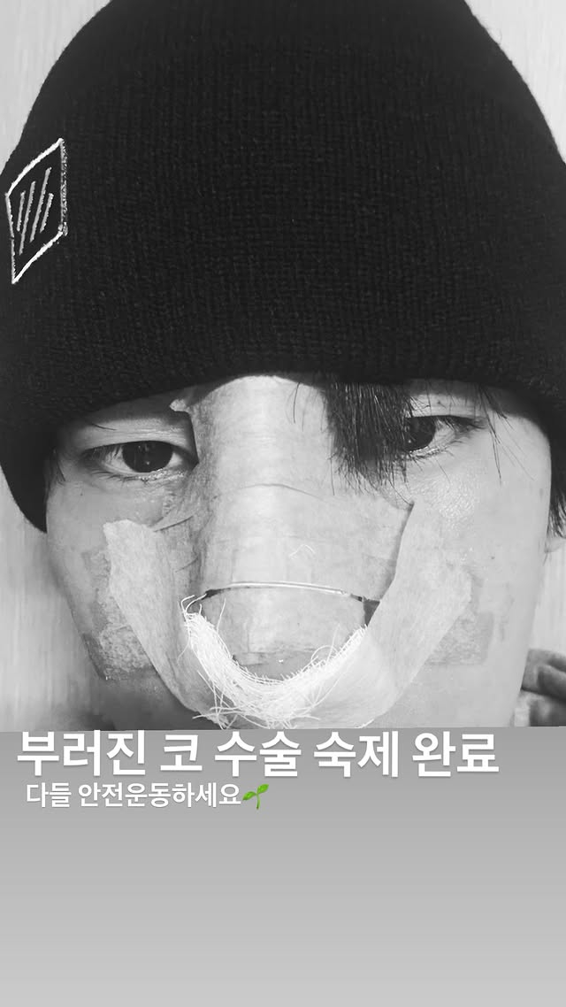 /사진=육준서 SNS