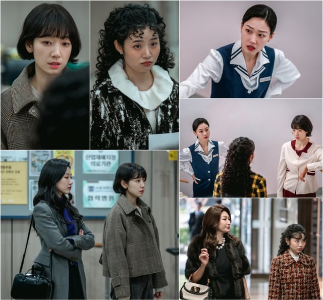 사진=tvN 언더커버 미쓰홍