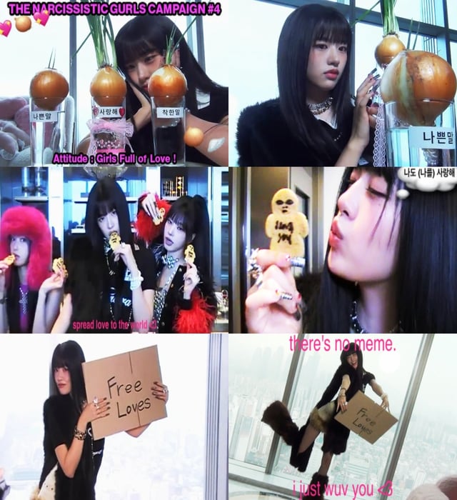 /사진=IVE 공식 SNS